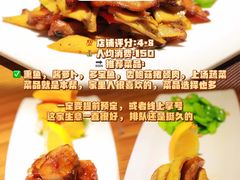 -阿吾罗·月咏精致日料(港汇恒隆广场店)