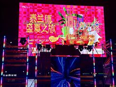 -西安万象天地