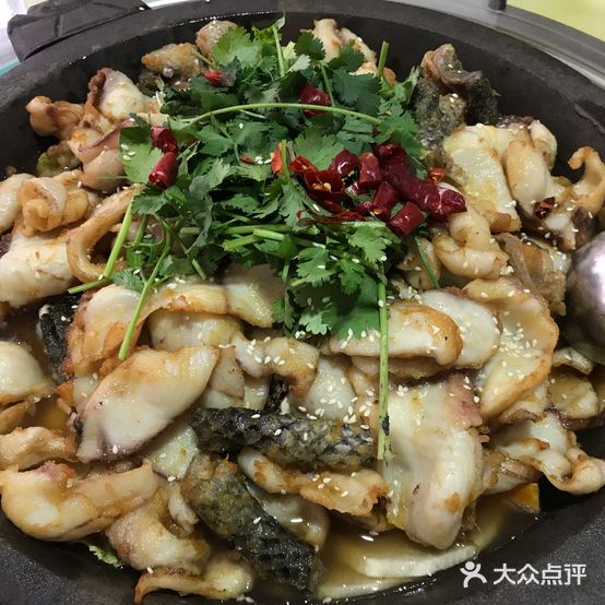 石斑鱼(翠屏北路店)