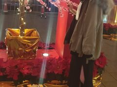 -快乐小羊·内蒙牛羊肉火锅(流花中心店)