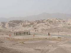 -克孜尔尕哈烽燧世界文化遗产公园