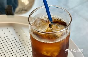 Banana Cold Brew