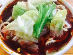 -十八梯眼镜面(五红路店)