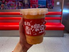 -南澳岛打卡果汁冰公司