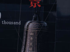 -侵华日军南京大屠杀遇难同胞纪念馆-停车场