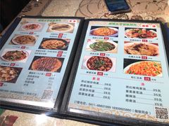 -新疆儿子娃娃餐厅(锦华街店)