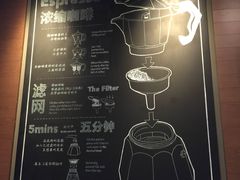 -星巴克(上海虹桥站2A检票口)