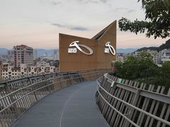 -福道