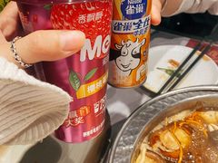 -一绪に寿喜烧自助(世茂广场店)