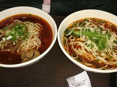 -秦云老太婆摊摊面(磁器口店)