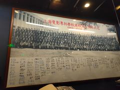 -上海电影博物馆
