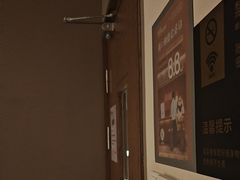 -泰合玺·精油疗愈 SPA(南京河西万达店)