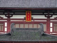 -华清宫景区