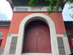 -郭守敬纪念馆