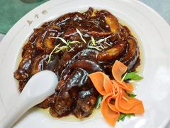 葱烧海参-泰丰楼(前门西大街店)