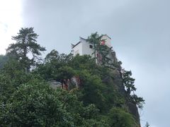 -塔云山