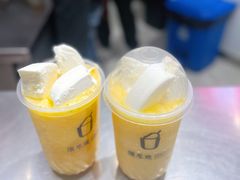 -须尽欢·冰淇淋&中国茶(翔殷路店)