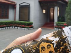 -上海孙中山故居纪念馆