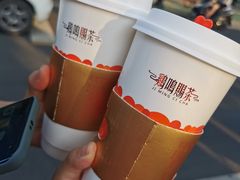 -鸡鸣赐茶(鸡鸣寺路店)