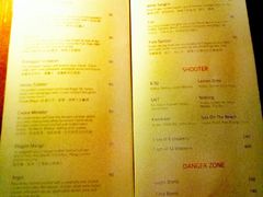 -广州柏悦酒店·悦吧·顶楼露天酒吧