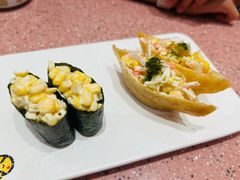 -元气寿司(环球港店)
