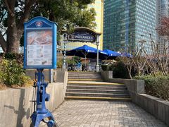 -宝莱纳餐厅(滨江店)