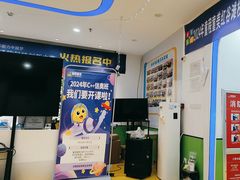 -童程童美少儿编程乐高机器人(红谷滩校区)