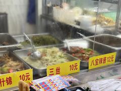 -玉华饮食店(茅台路店)