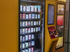 -新荟城(望京店)