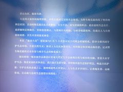 -大连美术馆