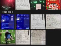 -AK健身普拉提拉伸私教馆(中八店)