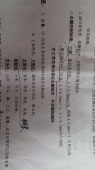 -复旦大学附属妇产科医院(杨浦院区)