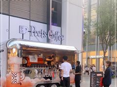 -Peet's Coffee皮爷咖啡(万象天地店)