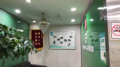-苗医生专业祛痘·皮肤管理