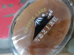 -85度C(上海茶陵北路店)