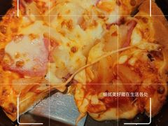 -必胜客(张家港购物公园店)