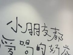 -江南环球港
