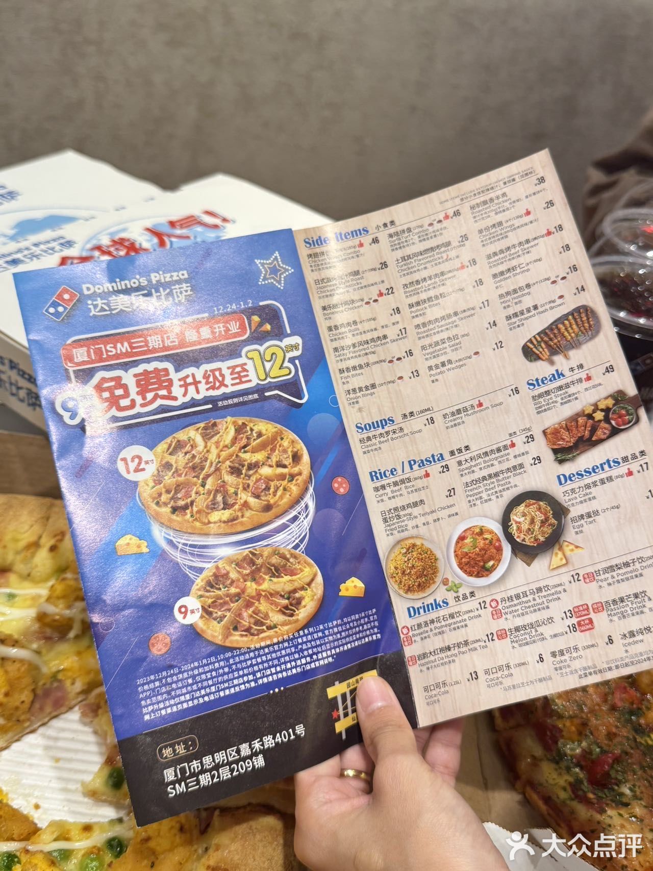 达美乐员工:接不完根本接不完