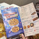 达美乐员工:接不完根本接不完