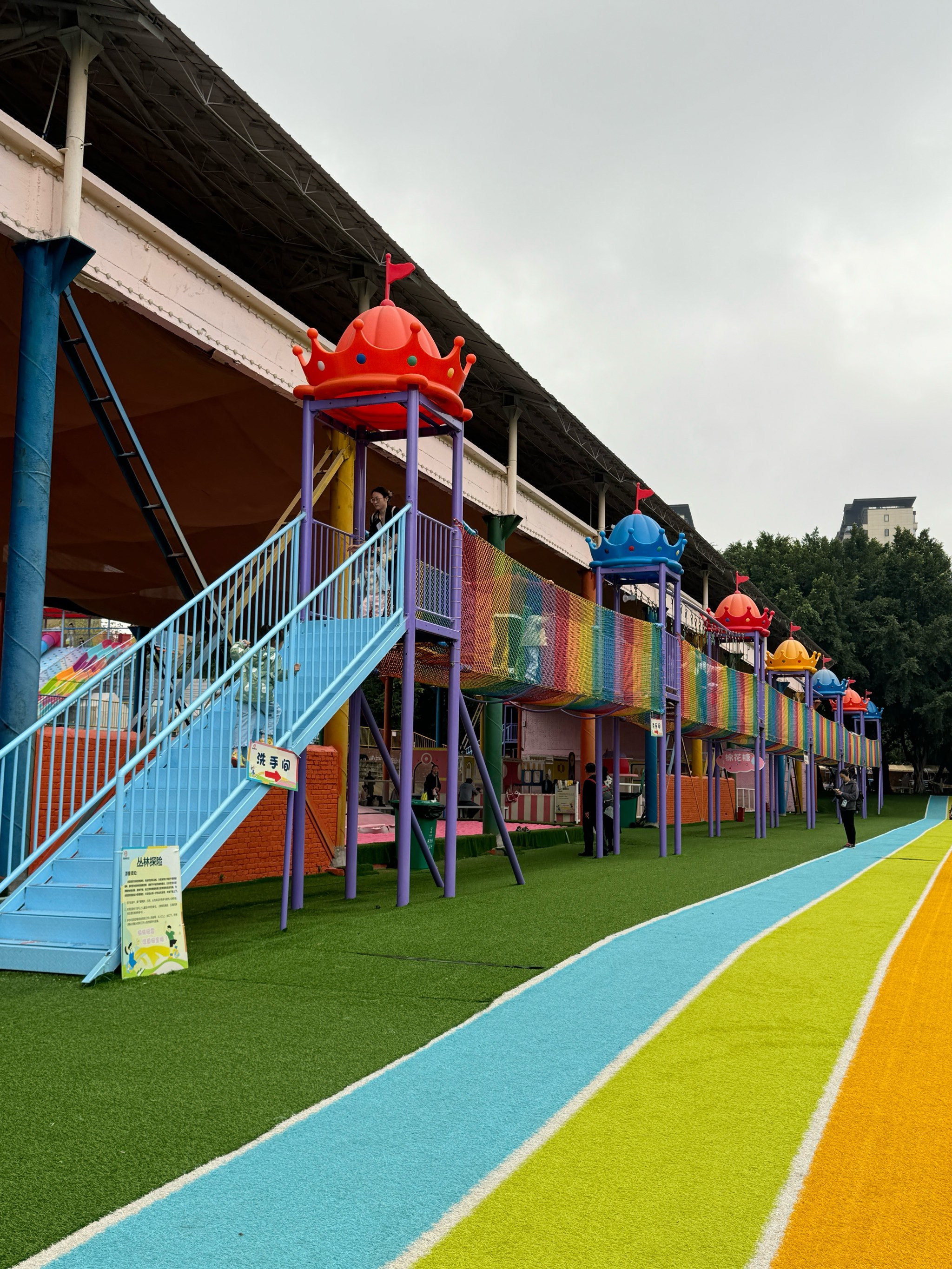 嗨享玩欢乐小镇,亲子玩乐的绝佳去处