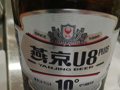 -草原传奇鲜羊火锅(桥北店)