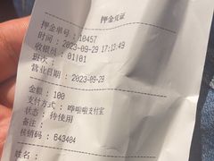 -蚝英雄鲜蚝自助专门店(长楹天街直营店)