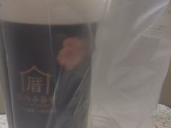 -厝内小眷村(西单大悦城店)