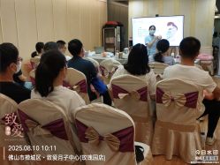 -生命加•Q考拉月子会所(玫瑰园店)