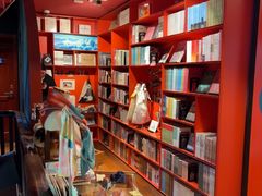 -思南书局(复兴中路店)