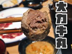 -打酱友•斑鱼海鲜粥火锅(吴桥店)