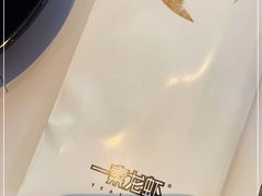 -一棠龙虾•王牌虾球(恒隆广场店)