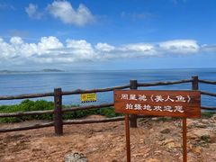 -鹿嘴山庄
