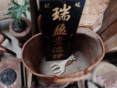 -亮佳鸿华二手市场