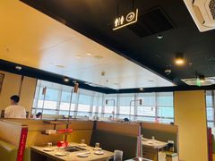 大堂-海底捞火锅(龙湖三千集店)